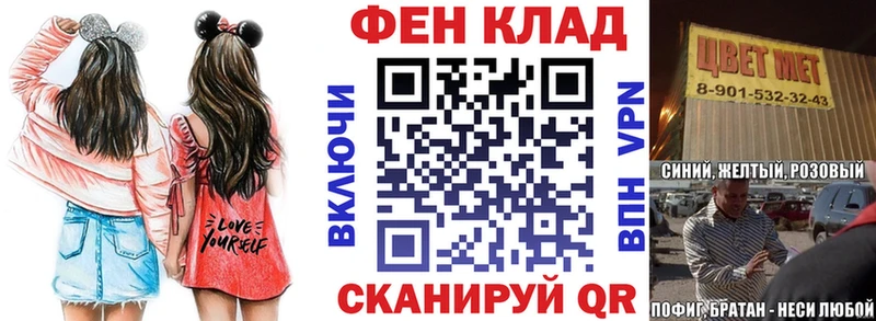 цена Кирсанов АМФЕТАМИН 98%
