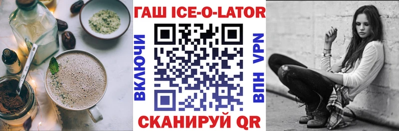 наркотики  Кирсанов  kraken рабочий сайт  Еда ТГК марихуана 
