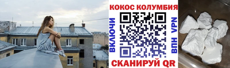 blacksprut как зайти  Кирсанов  COCAIN Перу 