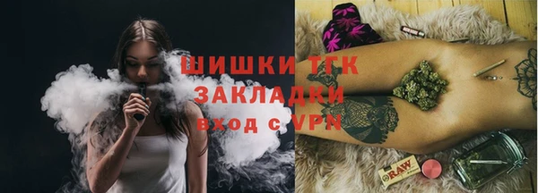 мет Абдулино