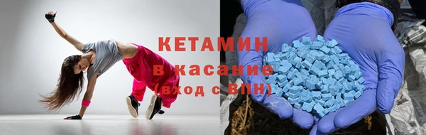 мет Абдулино