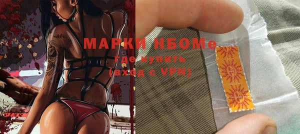 мет Абдулино