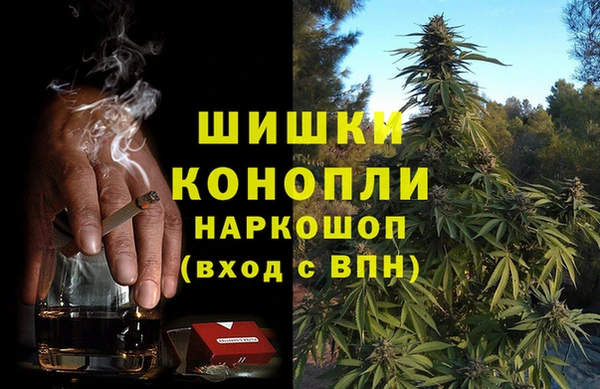 скорость Грязи