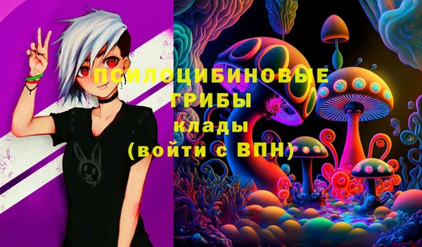 скорость Грязи