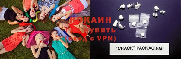 мет Абдулино