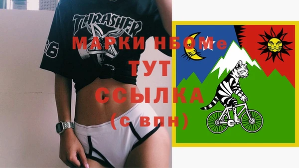 мет Абдулино