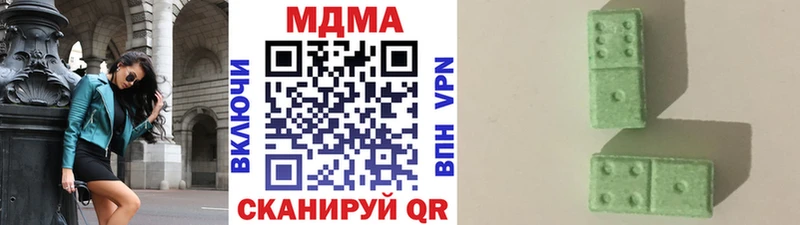 МДМА VHQ Кирсанов
